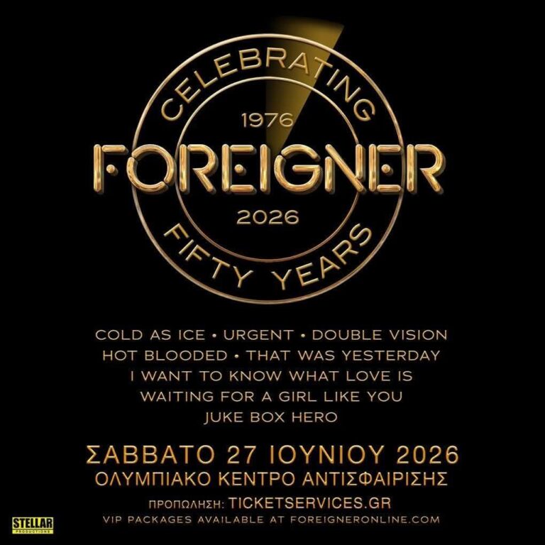Foreigner – last details
