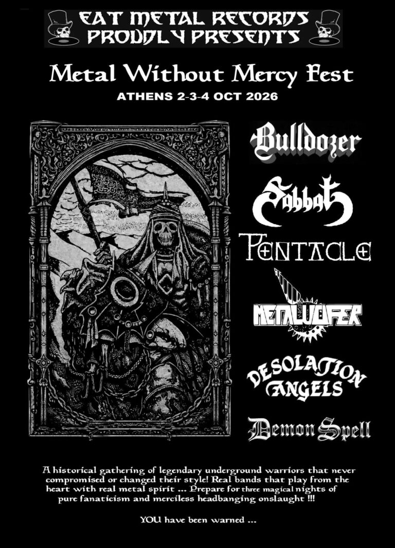 Metal Without Mercy Fest στην Αθήνα τον Οκτώβριο