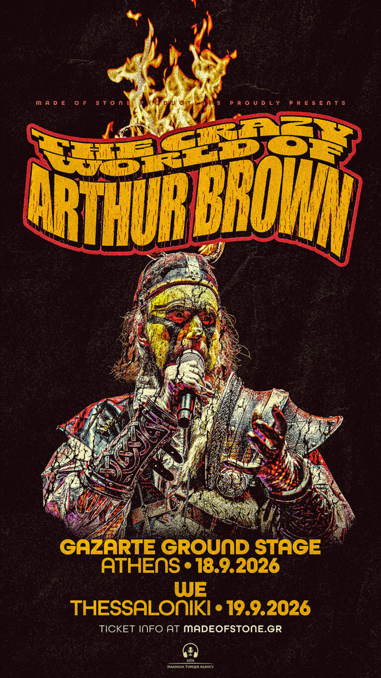 Ο Arthur Brown για δυο συναυλίες στην Ελλάδα