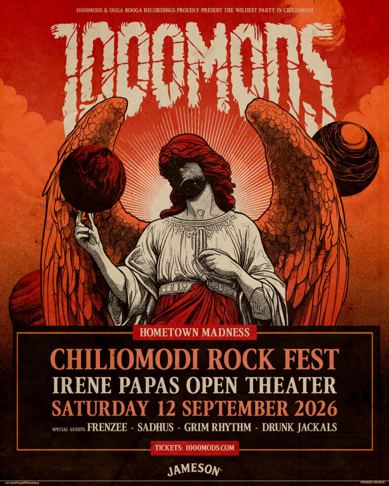 Chiliomodi Rock Fest – το πρώτο φεστιβάλ των 1000Mods