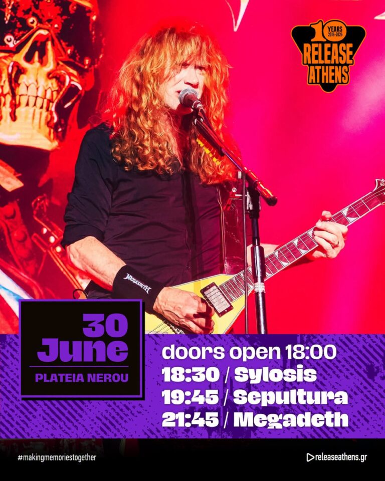 Megadeth, Sepultura, Sylosis – last details