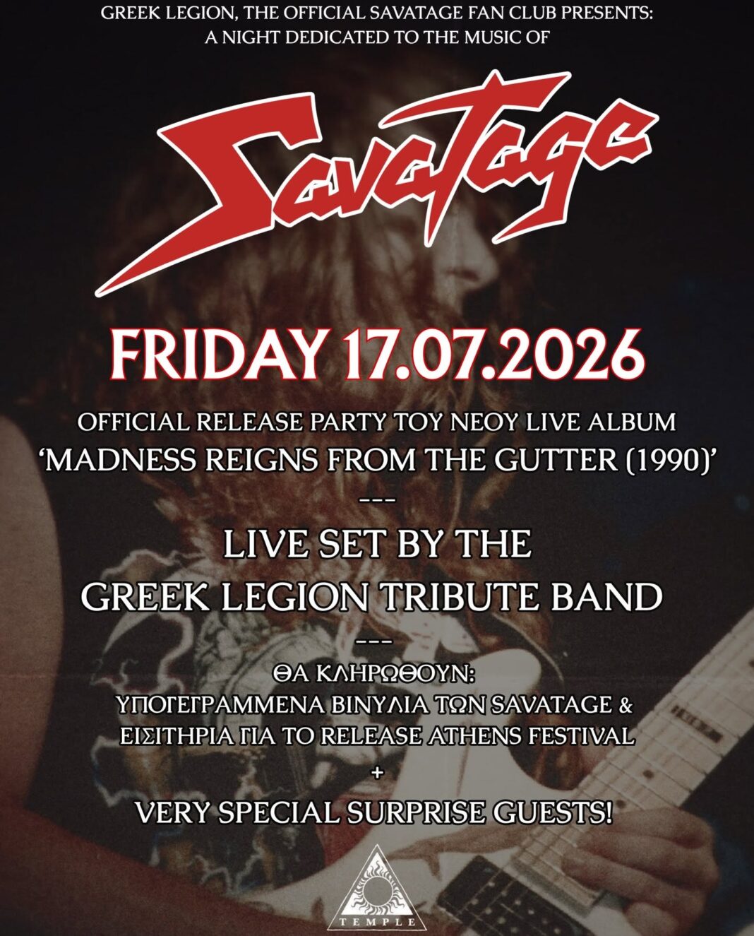 Savatage