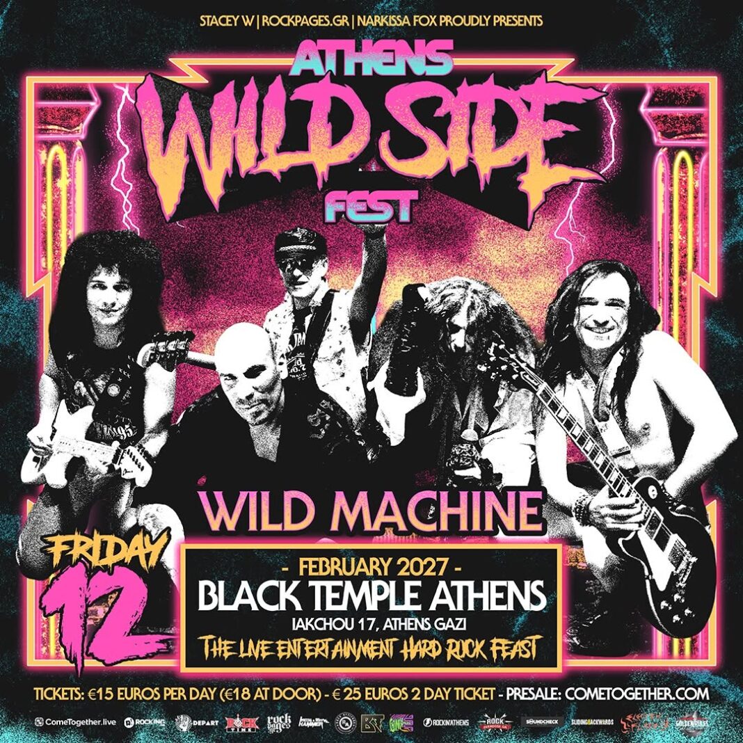 wild machine